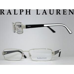 RALPH LAUREN メガネフレーム ブランド 0PH-1084-9001｜woodnet