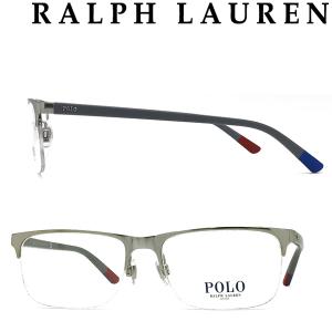 RALPH LAUREN メガネフレーム ブランド ラルフローレン シルバー 眼鏡 0PH-1202-9088