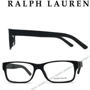 RALPH LAUREN ラルフローレン ブラック メガネフレーム ブランド 眼鏡 0PH-2117-5001｜woodnet