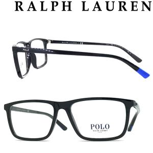 RALPH LAUREN メガネフレーム ブランド ラルフローレン ブラック 眼鏡 0PH-2229-5001｜woodnet
