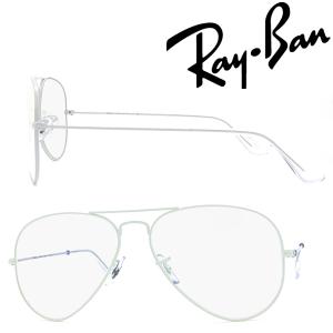 CHANEL（シャネル） 【新品同様】シャネル ティアドロップ サングラス