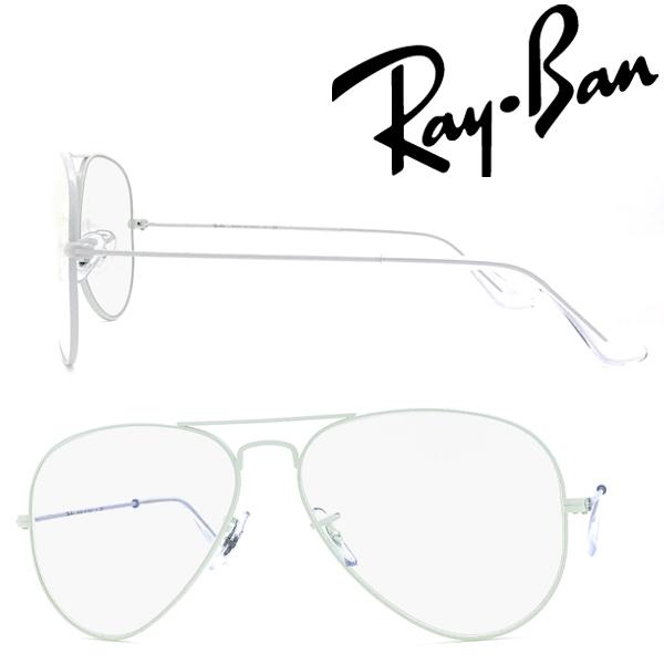 RAYBAN レイバン サングラス AVIATOR フォトクロミック グレー ティアドロップ  調光...