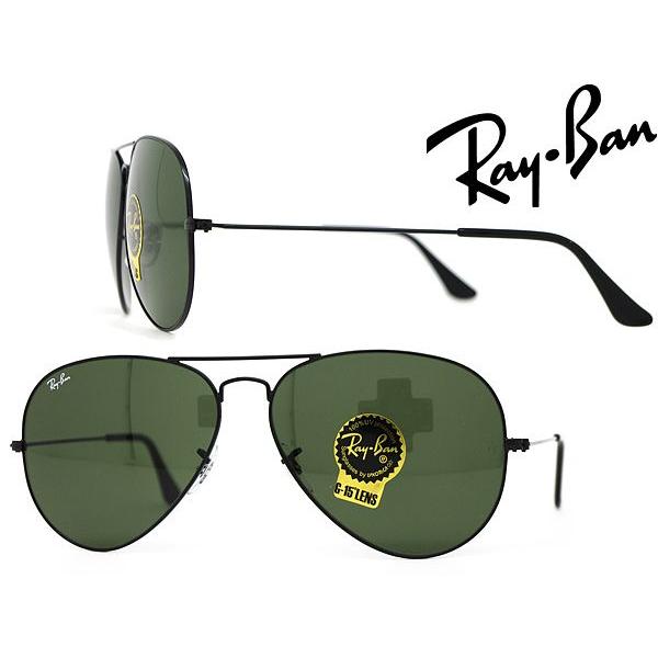 RayBan レイバン サングラス 3026-L2821