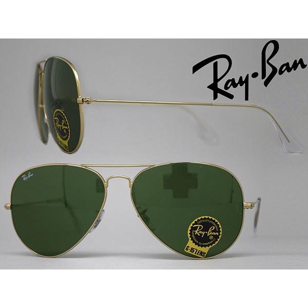 RayBan レイバン サングラス 3026-L2846