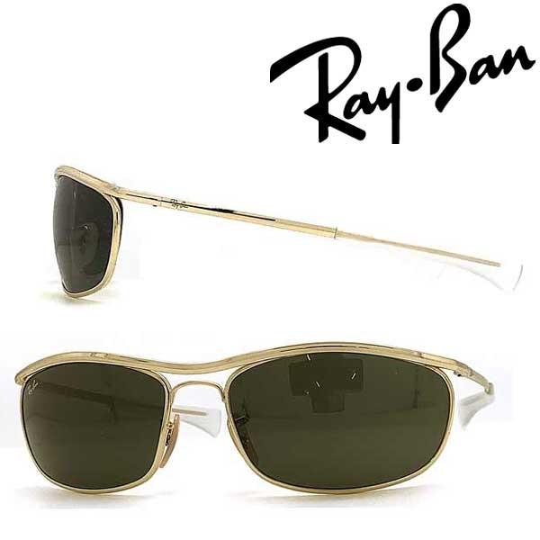 RayBan レイバン グリーンブラックサングラス 0RB-3119M-001-31