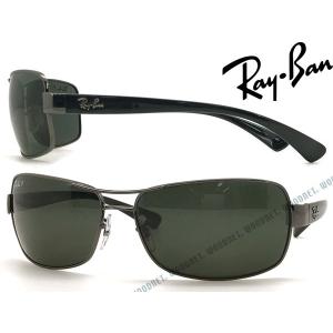 RayBan レイバン グリーン サングラス ≪偏光レンズ≫ 0RB-3379-004-58｜WOODNET