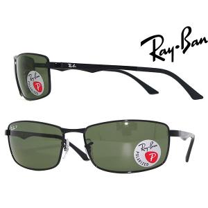 RayBan レイバン サングラス 3498-002-9A