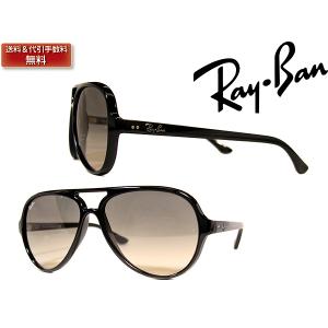 レイバン　CATS サングラス Ray Ban Ray-Ban（レイバン） サングラス Cats 5000 RB4125 710 51 : モーター