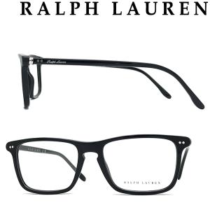RALPH LAUREN メガネフレーム ラルフローレン ブランド ブラック 眼鏡 0RL-6220-5001｜woodnet