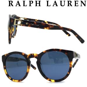 RALPH LAUREN サングラス ラルフローレン ブランド ダークブルー 0RL-8204QU-513480｜woodnet