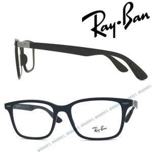 Ray-Ban（レイバン） RayBan メガネフレーム ブランド HAWKEYE