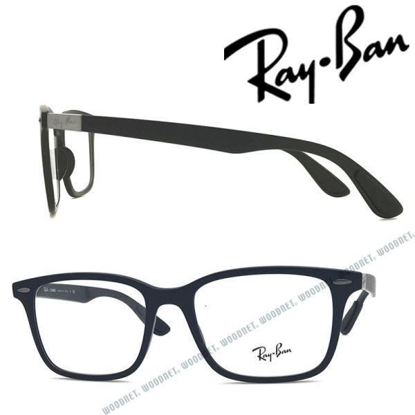 【在庫処分特価】RayBan レイバン マットブラック メガネフレーム ブランド 眼鏡 0RX-71...