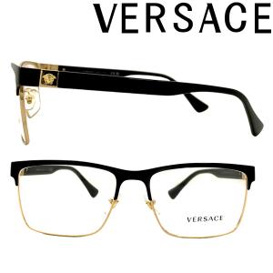 VERSACE メガネフレーム ヴェルサーチェ ベルサーチ ブランド 0VE