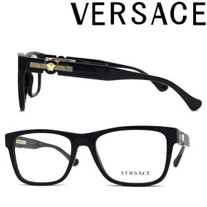 VERSACE メガネフレーム ヴェルサーチェ ベルサーチ ブランド 0VE