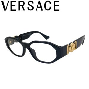 VERSACE メガネフレーム ヴェルサーチェ ベルサーチ ブランド