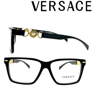 VERSACE メガネフレーム ブランド ヴェルサーチェ ベルサーチ ブラック 眼鏡 0VE-3335-GB1