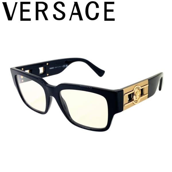 VERSACE メガネフレーム ブランド ヴェルサーチェ ベルサーチ ブラック 眼鏡 0ve-335...