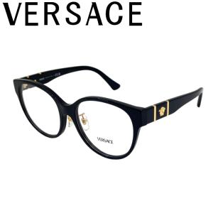 VERSACE メガネフレーム ヴェルサーチェ ベルサーチ ブランド 0VE