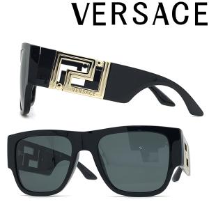 VERSACE（ヴェルサーチェ） ベルサーチ ブランド サングラス ブラック