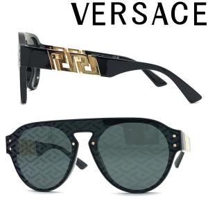 VERSACE（ヴェルサーチェ） ベルサーチ ブラック サングラス 0VE-4361
