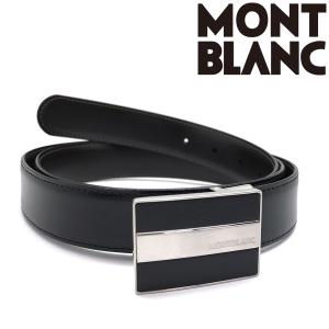 MONTBLANC(筆記具、時計) モンブラン ベルト MONTBLANC MONTBLANC(筆記具、時計) モンブラン ベルト MONTBLANC