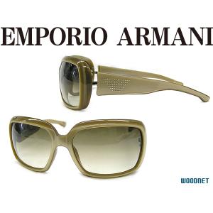 EMPORIO ARMANI エンポリオアルマーニ サングラス 9284-84a-02｜woodnet