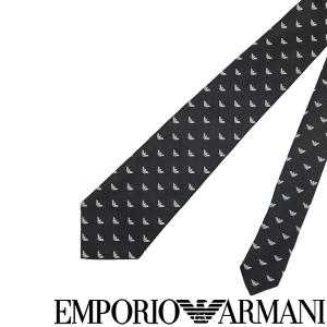 982新品未使用品✨アルマーニ ARMANI タッチ式折りたたみ傘 楽天市場】EMPORIO ARMANI 折りたたみ傘 日傘 エンポリオアルマーニ