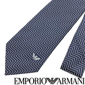 EMPORIO ARMANI ネクタイ エンポリオアルマーニ ブランド シルク シェブロンジャカード ブルー 【剣先幅：7.5cm】 340275-623-00035｜woodnet