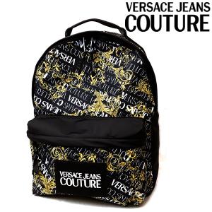 VERSACEヴェルサーチリュックバッグパックベルサーチ GIANNI VERSACE ヴェルサーチ リュック バックパック レザー タイガー