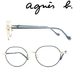 agnes b.（アニエスベー） メガネフレーム ブランド 【子供用