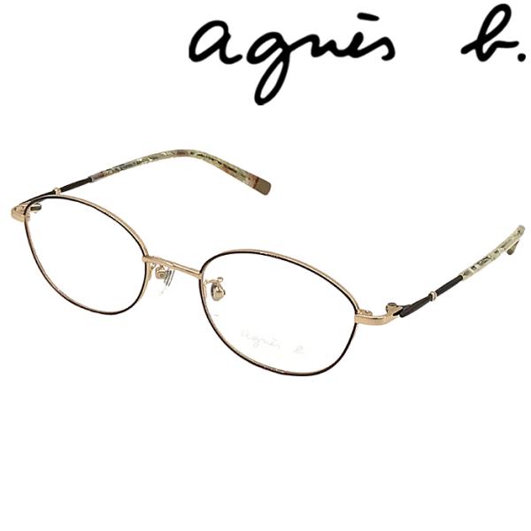 agnes b. メガネフレーム ブランド アニエスベー ブラウン 眼鏡 ab-50-0106-03