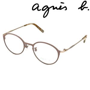 アニエスベー50-0106 C-2　ケースつき　メガネ　フレーム　度付き対応可 アニエスベー50-0106 C-2 ケースつき メガネ フレーム 度付き