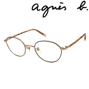 agnes b.（アニエスベー） メガネフレーム ブランド 【子供用】ブルー