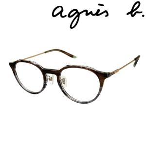 agnes b.（アニエスベー） メガネフレーム レディース 眼鏡 めがね
