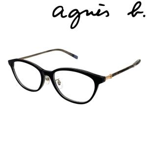 agnes b.（アニエスベー） メガネフレーム レディース 眼鏡 めがね