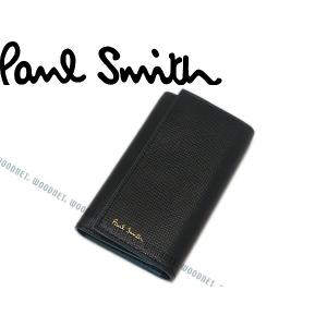 Paul Smith ポールスミス 6Pキーケース 型押し ブラック 1981-W804B｜woodnet