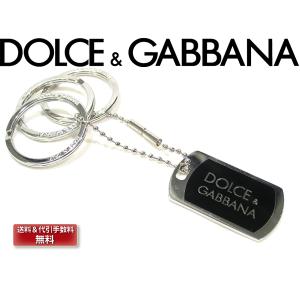 DOLCE&GABBANA D&G キーホルダー BP1254-A9010-8B863｜woodnet