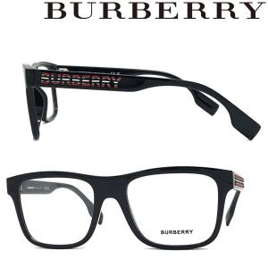 BURBERRY バーバリー ブランド メガネフレーム ブラック 眼鏡 BU2353-3001｜woodnet