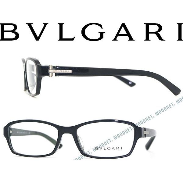 BVLGARI ブルガリ メガネフレーム ブランド 3025D-501 ブラック