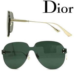 Christian Dior（クリスチャン・ディオール） 訳あり サングラス