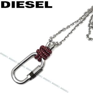 DIESEL ディーゼル ネックレス DX1155040｜woodnet