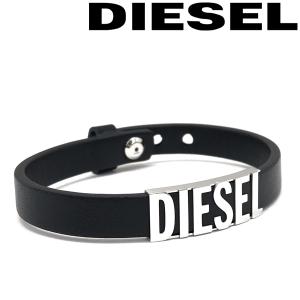 美品【DIESEL】 ディーゼル ブレスレット DX135100DJW ロゴ DX1351 ブレスレット｜シルバー｜ウィメンズ｜DIESEL