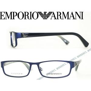 EMPORIO ARMANI エンポリオアルマーニ メガネフレーム ブランド 1008TD-3019 マットネイビー｜woodnet