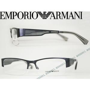 EMPORIO ARMANI エンポリオアルマーニ メガネフレーム ブランド 1018-3001｜woodnet