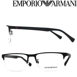 EMPORIO ARMANI エンポリオ アルマーニ ブランド マットブラック メガネフレーム 眼鏡  EA1110D-3175｜woodnet