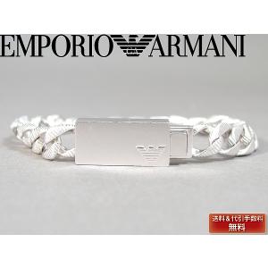 EMPORIO ARMANI エンポリオアルマーニ ブレスレット アクセサリー EG2421040｜woodnet