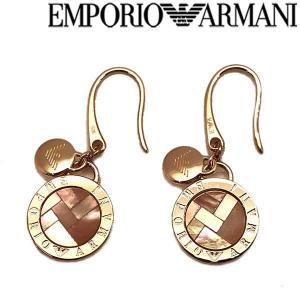 EMPORIO ARMANI エンポリオアルマーニ ロゴ ゴールドピアス EG3376221｜woodnet