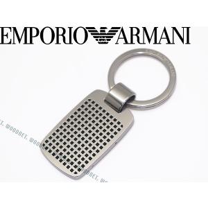 EMPORIO ARMANI エンポリオアルマーニ キーホルダー シルバー キーリング EGS2120040｜woodnet