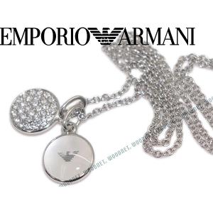 EMPORIO ARMANI エンポリオアルマーニ ピアス イーグルロゴ シルバー