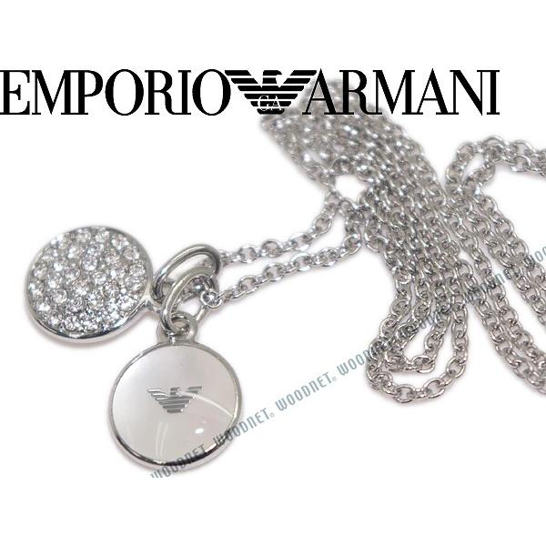 EMPORIO ARMANI ネックレス シルバー アクセサリー EGS2156040